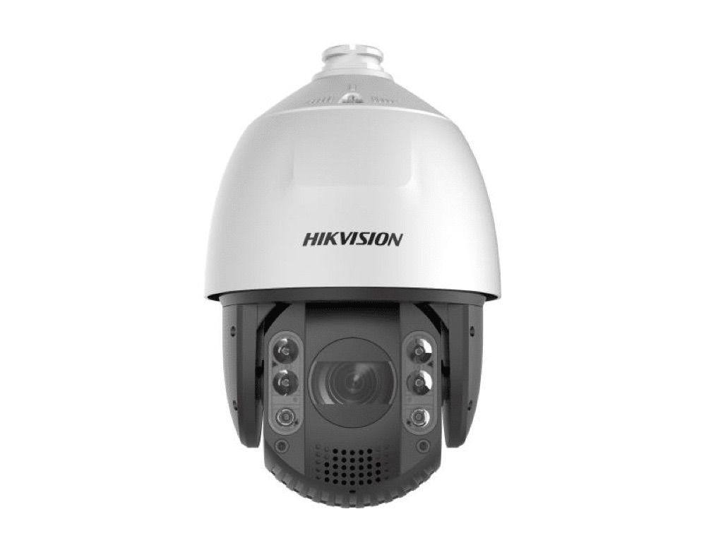 Caméra PTZ motorisée Hikvision